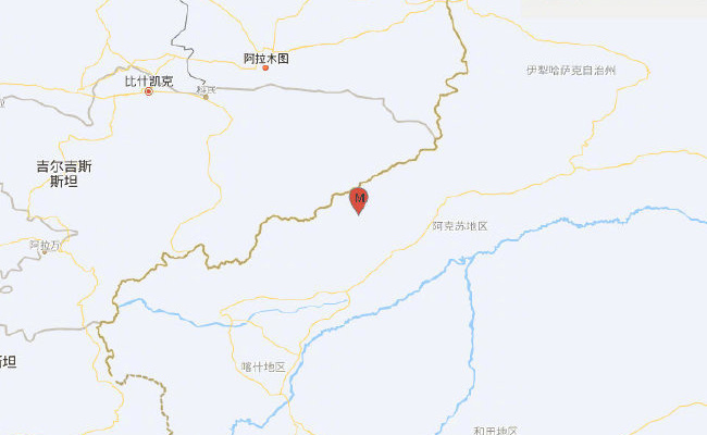 新疆克孜勒苏州发生5.7级地震了吗