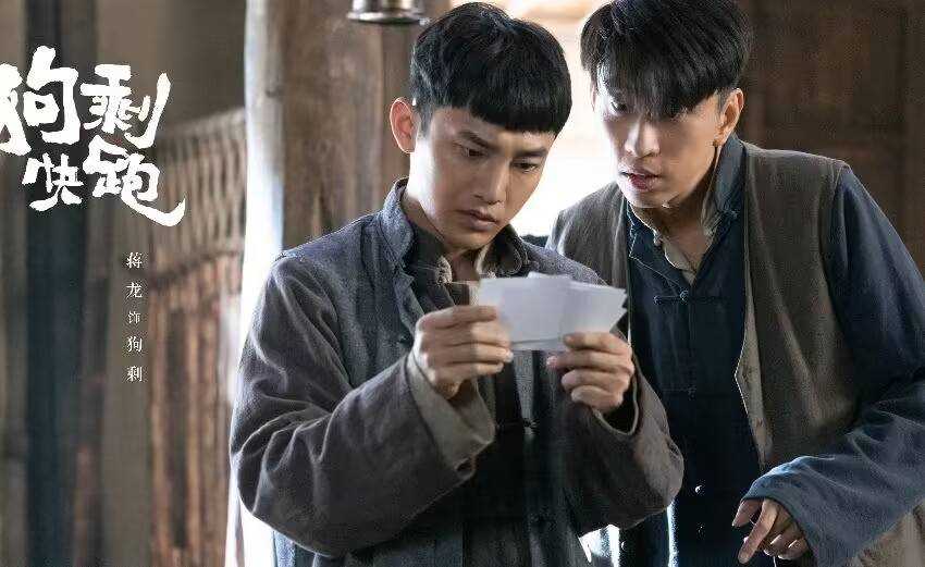 《狗剩快跑》杏儿的去世直接改变5人结局走向:狗剩逆袭 小翠悲惨