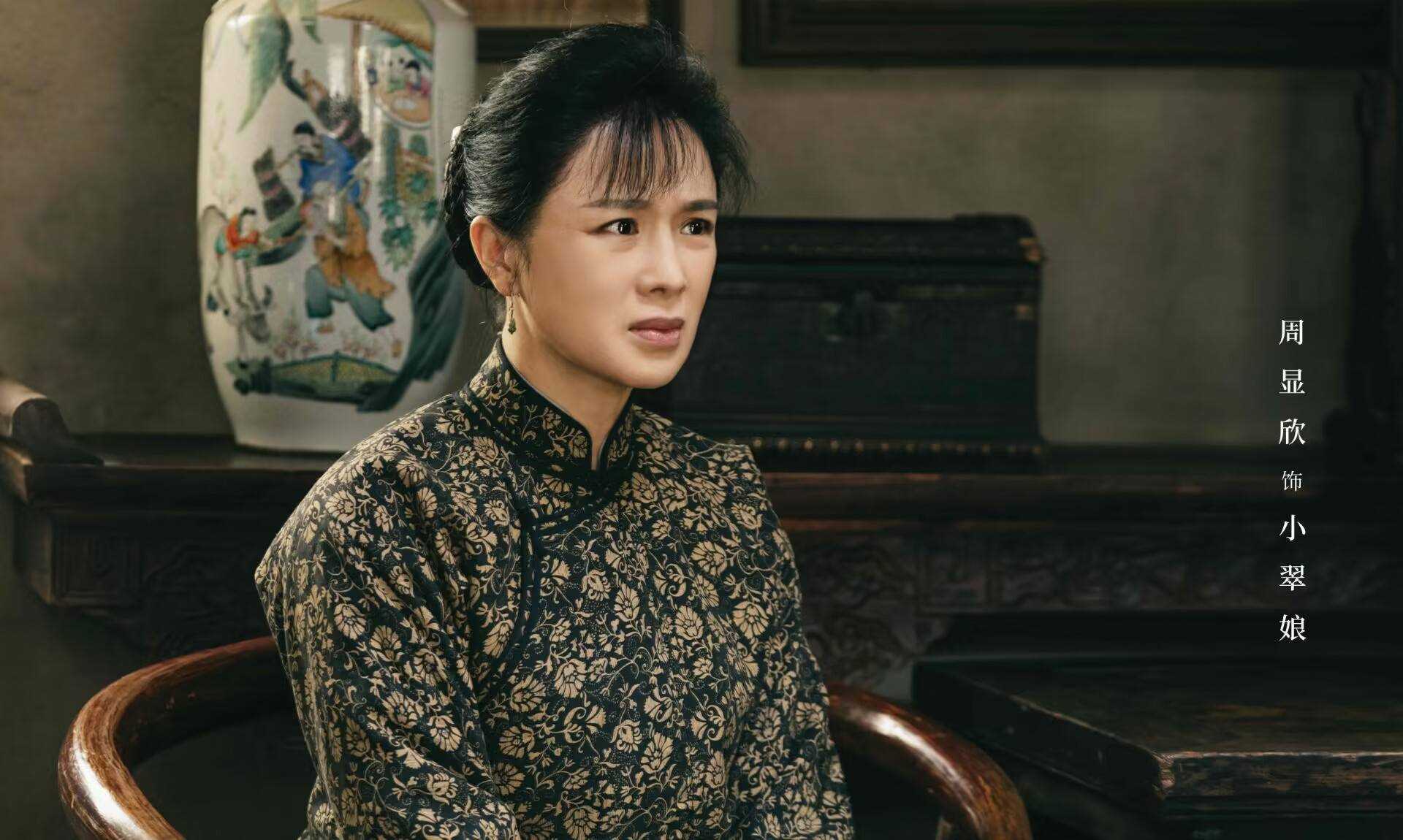 《狗剩快跑》杏儿的去世直接改变5人结局走向:狗剩逆袭 小翠悲惨