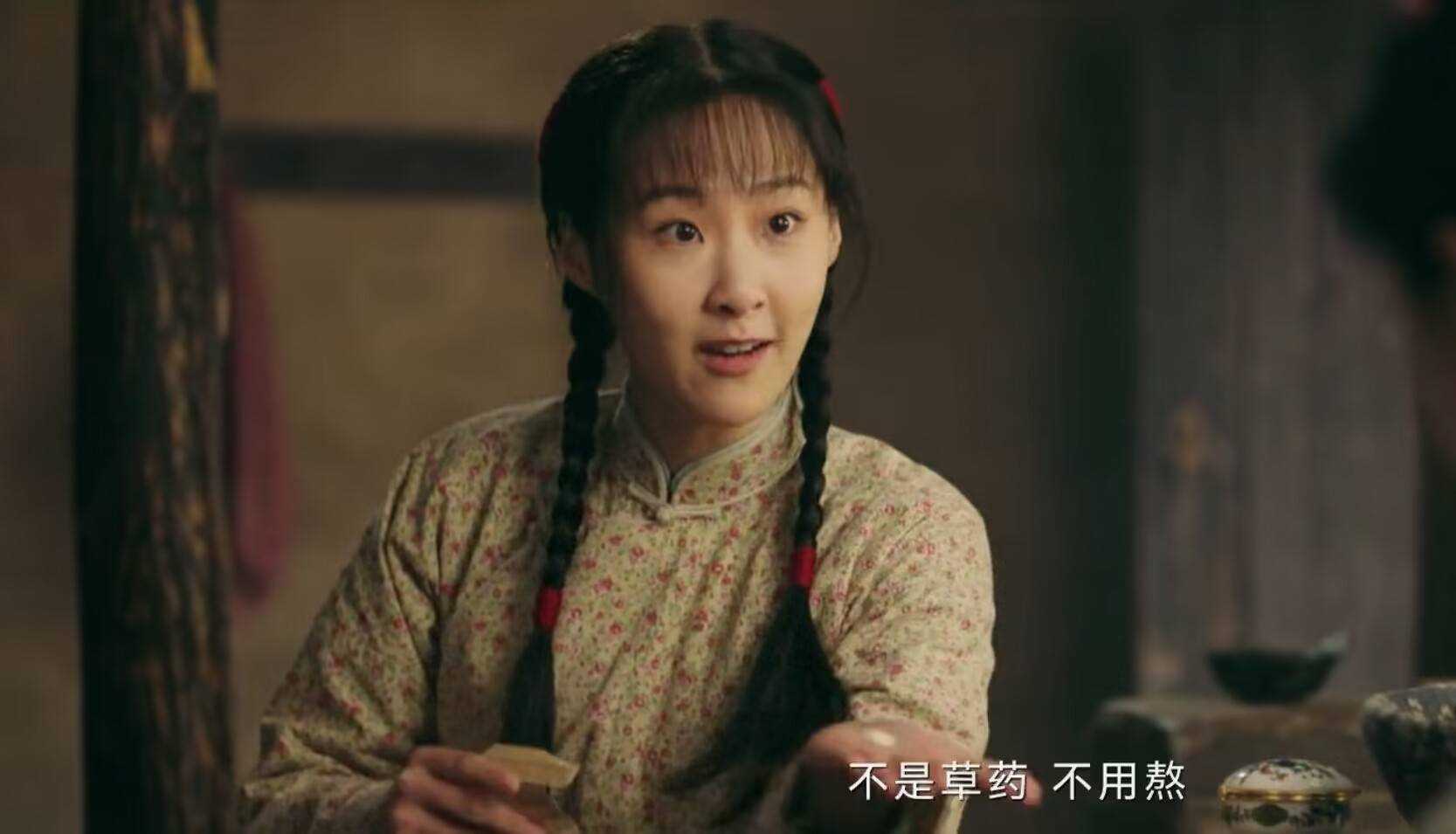 《狗剩快跑》杏儿的去世直接改变5人结局走向:狗剩逆袭 小翠悲惨