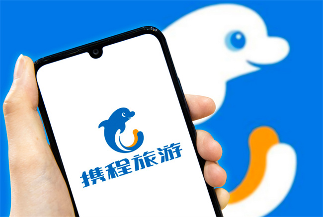 12306买不到票但携程有怎么回事,应该限制第三平台吗
