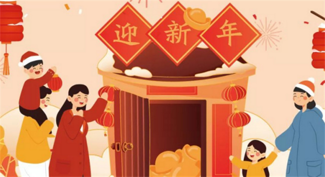 突然穿越到小时候过年是什么体验,现在的过年与过去有什么差别