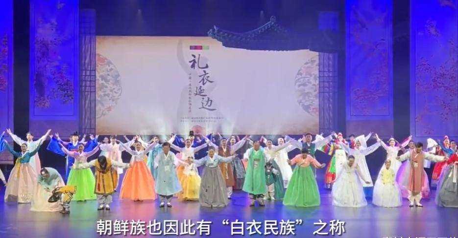 韩网评张佳宁穿朝鲜族服饰 蛮不讲理引官媒发文力挺