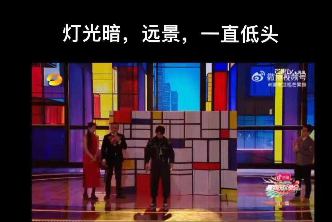 邓男子撕下面具变成沈梦辰了 一套行云流水的操作让观众看了直呼太震撼了
