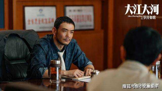 《大江大河3》比雷东宝更渣的人来了！任遐迩怀孕被迫堕胎 杨巡的接近只是阴谋