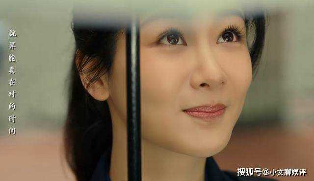 《要久久爱》演技拉胯了?暗恋的青涩 被蒋翼的一个尬笑给毁了