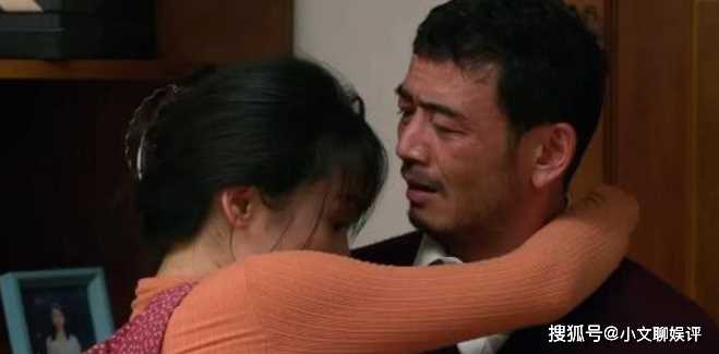 《大江大河之岁月如歌》雷东宝出轨冯欣欣,剧情跌宕起伏 剧迷直呼过瘾!