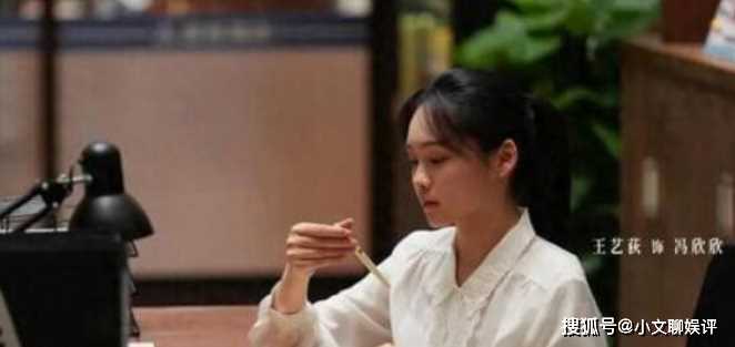 《大江大河之岁月如歌》雷东宝出轨冯欣欣,剧情跌宕起伏 剧迷直呼过瘾!