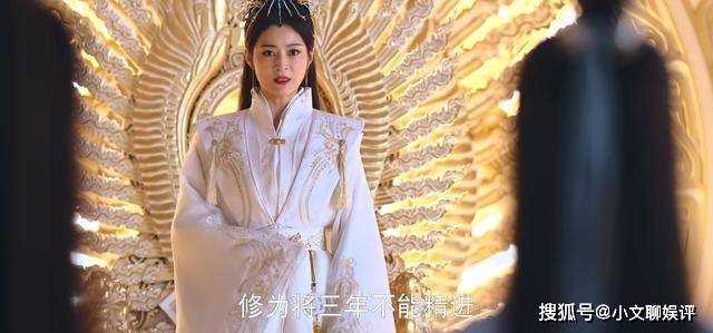 《仙剑四》原著剧情:嫉贤妒能的夙瑶 最后琼华在她手上彻底没落