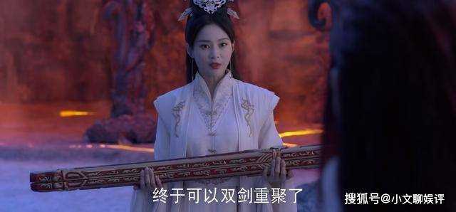 《仙剑四》原著剧情:嫉贤妒能的夙瑶 最后琼华在她手上彻底没落