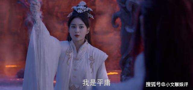 《仙剑四》原著剧情:嫉贤妒能的夙瑶 最后琼华在她手上彻底没落