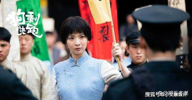 《狗剩快跑》狗剩杨三情敌变兄弟组二傻联盟 孬孩做汉奸强娶小翠
