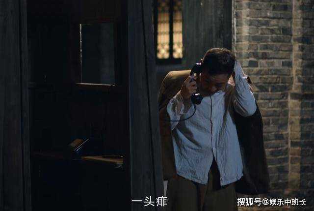 《狗剩快跑》在炕上搞人情世故?妻子的装傻 间接揭露了侯七的虚伪嘴脸