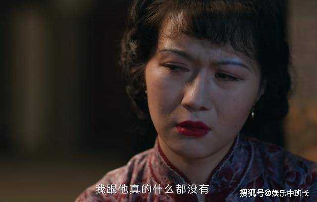 《狗剩快跑》在炕上搞人情世故?妻子的装傻 间接揭露了侯七的虚伪嘴脸