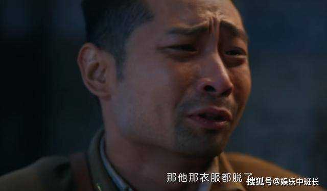 《狗剩快跑》在炕上搞人情世故?妻子的装傻 间接揭露了侯七的虚伪嘴脸