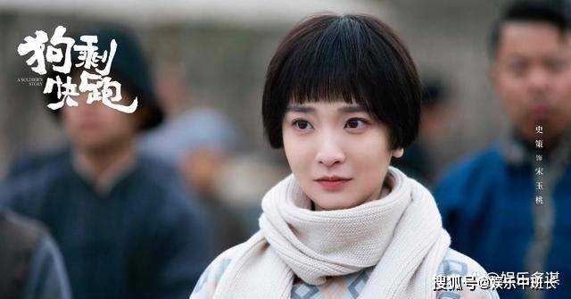 《狗剩快跑》宫崎下药强上小翠未遂 穆家俊与其反目成仇,太震惊了