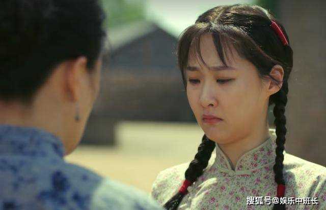 《狗剩快跑》一团火苗,诈出穆医生的真实面目 翠儿为她的蠢买单了