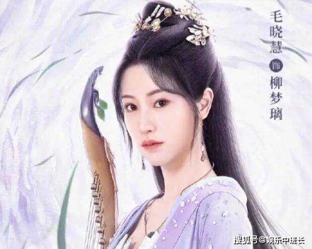 《仙剑四》收官了吗?《仙剑四》各人物最后的结局是什么?