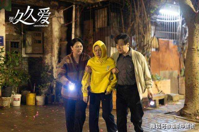 《要久久爱》黄瀛子接受真相走出阴影 却得知外婆去世再次昏迷,虐skr人
