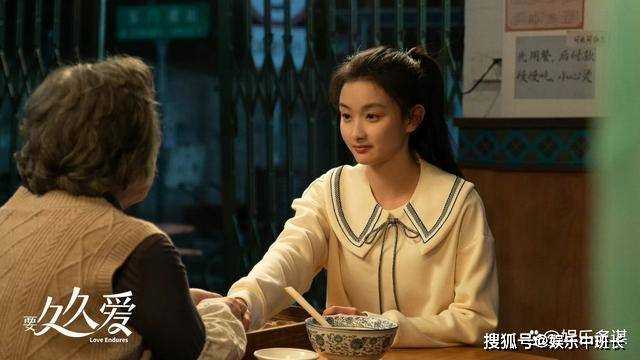 《要久久爱》方明雨被郭凯家暴致残 庄远不离不弃结局he