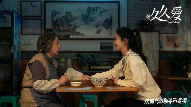 《要久久爱》方明雨被郭凯家暴致残 庄远不离不弃结局he