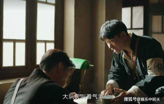 《狗剩快跑》教唆杨三夺妻,孬孩为何总跟杏儿过不去?这事儿跟小翠有关