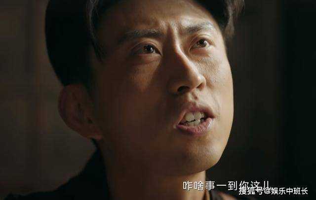 《狗剩快跑》教唆杨三夺妻,孬孩为何总跟杏儿过不去?这事儿跟小翠有关