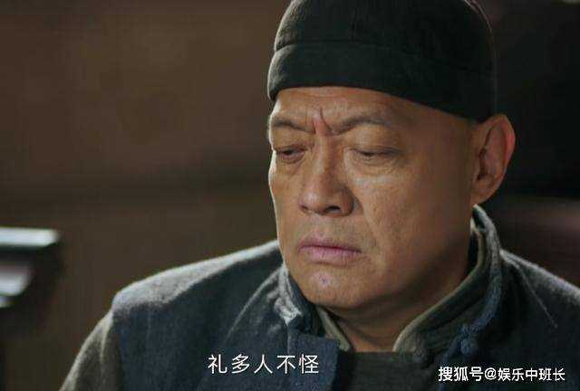《狗剩快跑》教唆杨三夺妻,孬孩为何总跟杏儿过不去?这事儿跟小翠有关