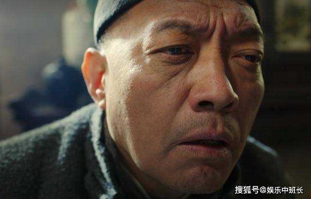 《狗剩快跑》明知王大举有外遇,王毛娘为何要容忍?答案让人心酸
