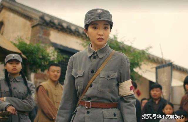 《狗剩快跑》深爱狗剩,杏儿为啥不跟着参军?她有自身的不得已