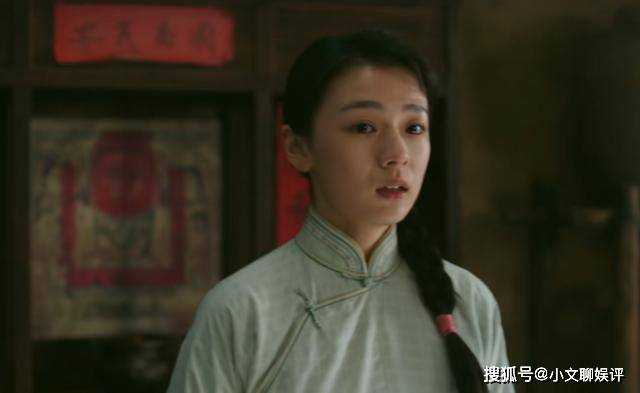《狗剩快跑》深爱狗剩,杏儿为啥不跟着参军?她有自身的不得已