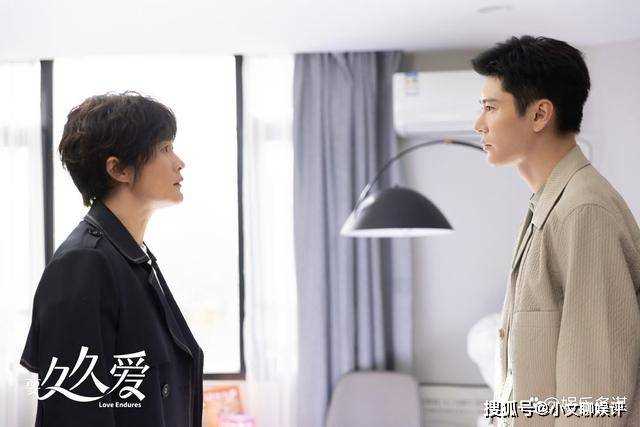 《要久久爱》各人物结局:庄远离校入职农学院,求婚方明雨结婚生子,黄瀛子喜当干妈