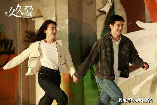 《要久久爱》各人物结局:庄远离校入职农学院,求婚方明雨结婚生子,黄瀛子喜当干妈