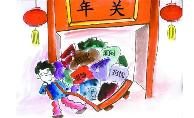 年轻人为什么会有过年回家焦虑症，年关焦虑症的原因