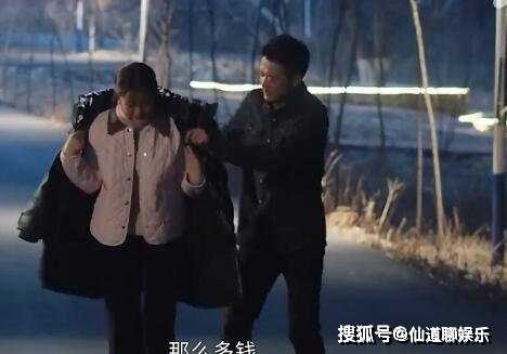 《乡村爱情16》有没有闫学晶?《乡村爱情16》王小蒙谢永强离婚了吗?