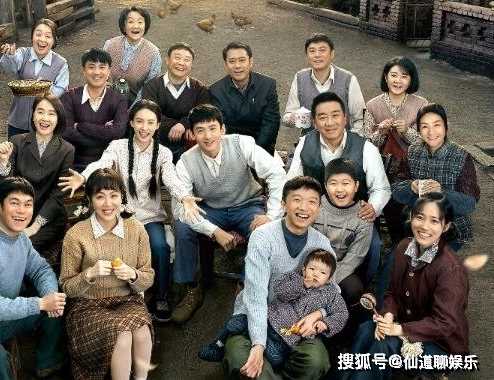 《南来北往》是小说改编的吗？《南来北往》定档时间及剧情简介