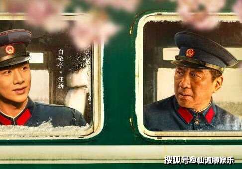 《南来北往》是小说改编的吗？《南来北往》定档时间及剧情简介