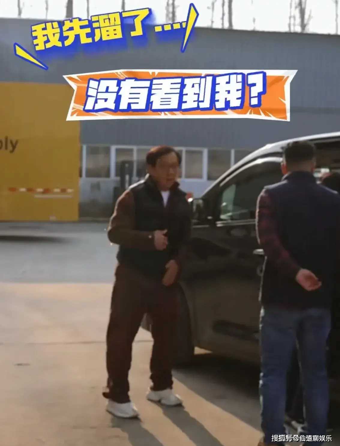 成龙大哥河南春晚献艺!年过70依然活力四射 现场气氛燃爆