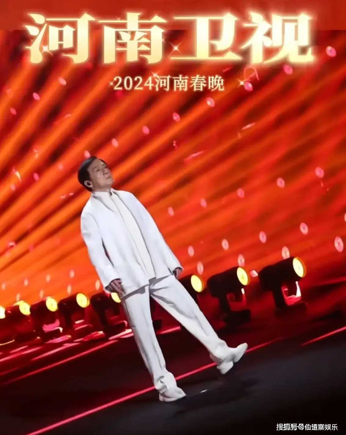 成龙大哥河南春晚献艺!年过70依然活力四射 现场气氛燃爆