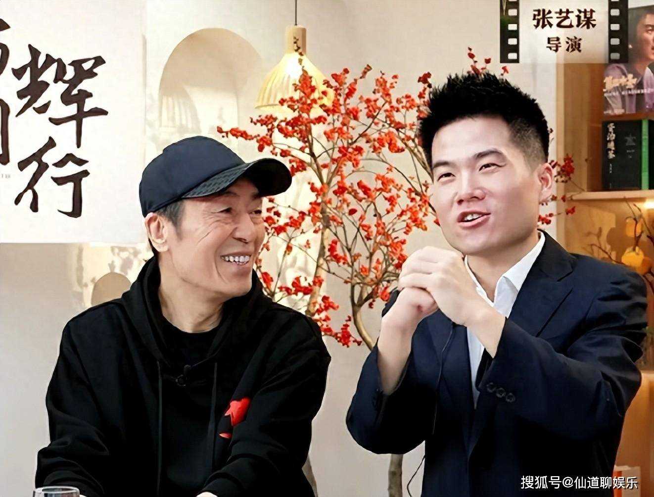 董宇辉直播卖菜又迎大咖!刘德华、张艺谋接连亮相 网友直呼精彩