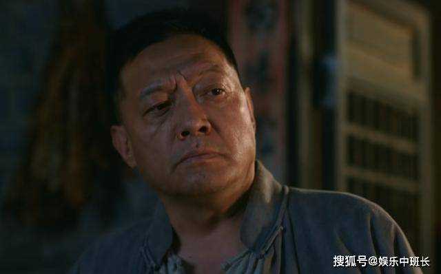 《狗剩快跑》万万没想到!傲娇的王大举 比头上长“痱子”的侯七还纯情