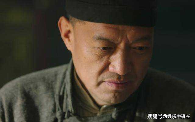 《狗剩快跑》万万没想到!傲娇的王大举 比头上长“痱子”的侯七还纯情