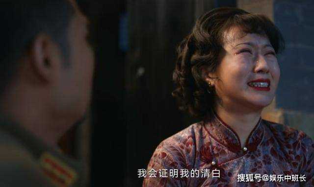《狗剩快跑》万万没想到!傲娇的王大举 比头上长“痱子”的侯七还纯情