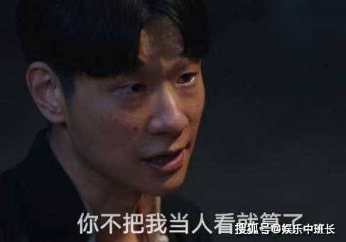 《狗剩快跑》孬孩结局怎么样?《狗剩快跑》宋玉桃和谁在一起了?