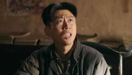 《狗剩快跑》人物信息梳理 杨三是好是坏