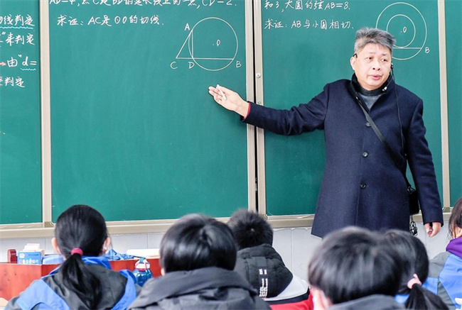 石家庄全面实行中小学教师岗位聘用制度的原因，能够带来哪些好处