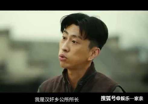 《狗剩快跑》杨三是不是好人?《狗剩快跑》杨三的结局是什么?