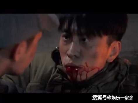 《狗剩快跑》杨三是不是好人?《狗剩快跑》杨三的结局是什么?