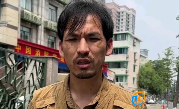 网红“铁头惩恶扬善”遭全网封禁 正义在生活当中的重要性