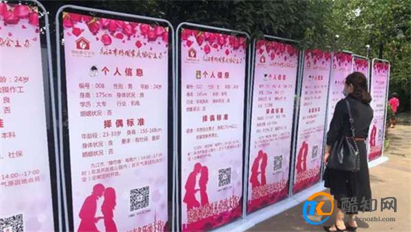 春节相亲开启“群发模式” 相亲的利与弊